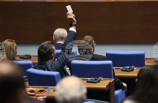 Услугата по издаване на удостоверение за електронна идентичност вече ще е безплатна, реши парламентът