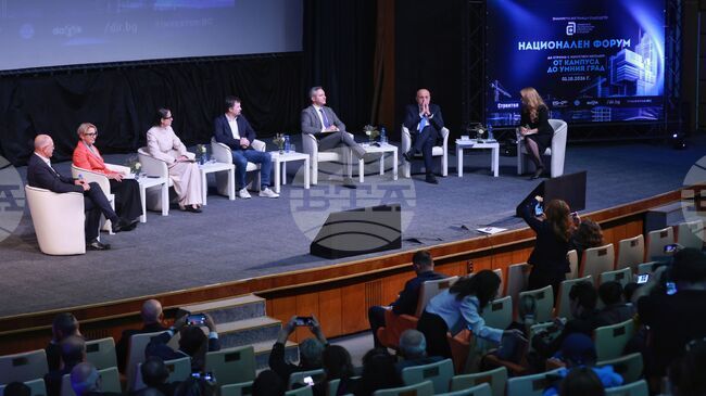 National Forum Examines Benefits and Risks of AI Adoption in Bulgaria