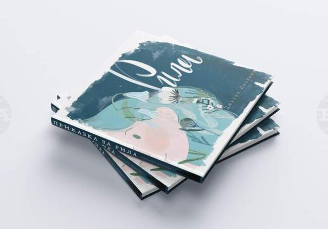 Джулия Иванова е най-младата авторка на Панаира на книгата