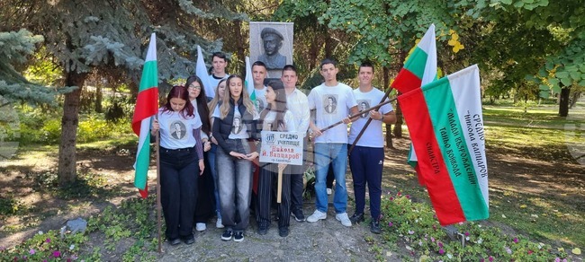 С тържествена церемония в Силистра беше отбелязана 86-ата годишнина от връщането на Южна Добруджа към България 