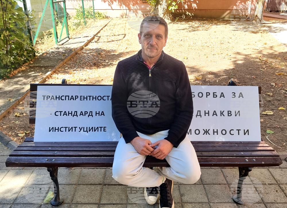 Скопие - Дарко Василевски - протест