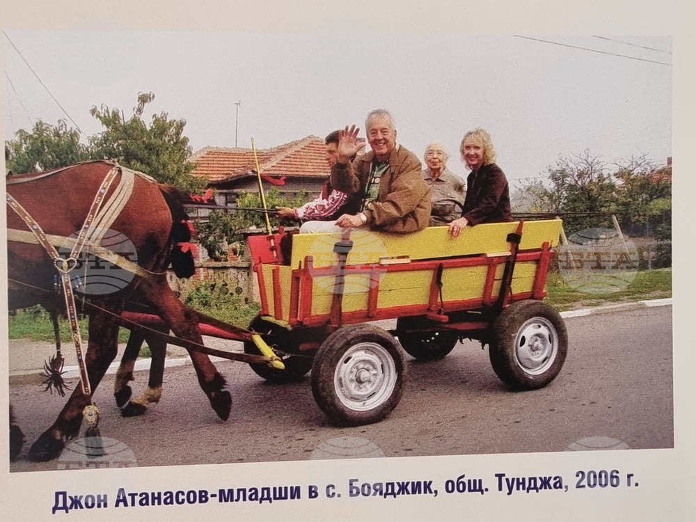 Ямбол - изложба „Електронният Прометей“ - Джон Атанасов