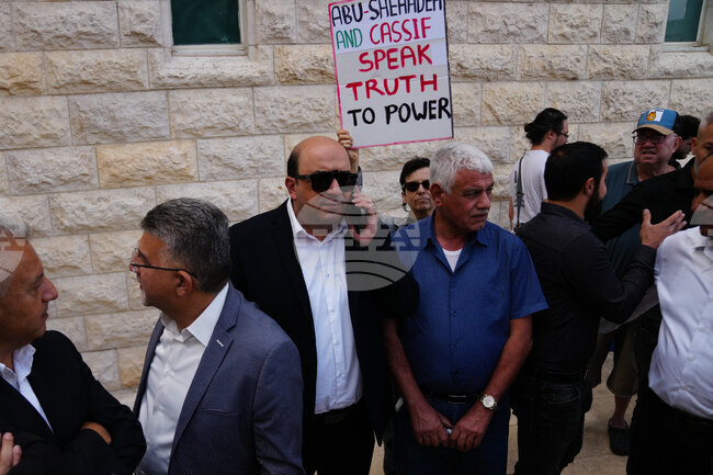 Israel Palestinians