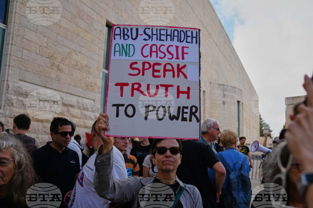 Israel Palestinians