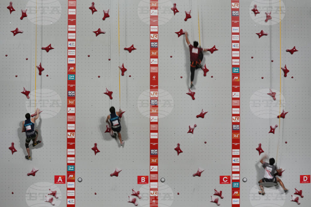 Asian Games Sport Climbing