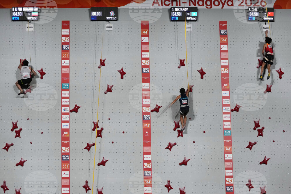 Asian Games Sport Climbing