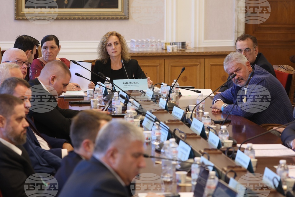 Народно събрание - Комисия по здравеопазването - заседание