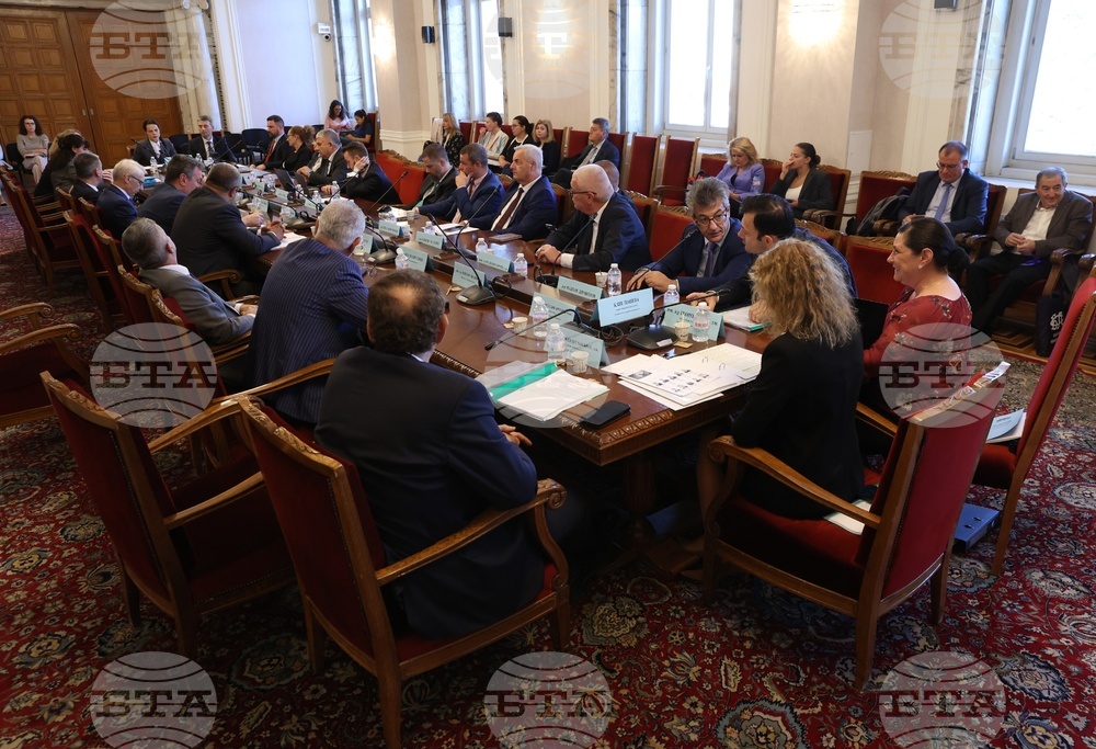 Народно събрание - Комисия по здравеопазването - заседание