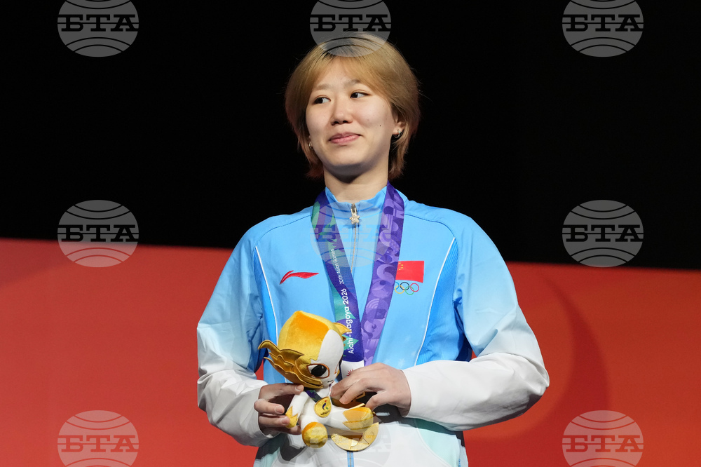 Asian Games Sport Climbing