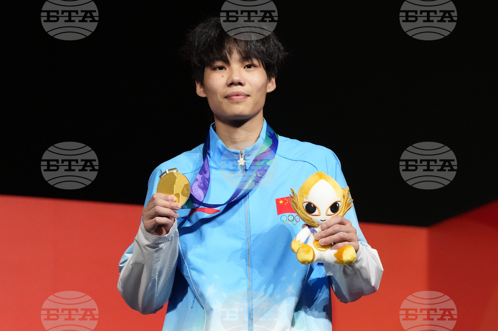 Asian Games Sport Climbing