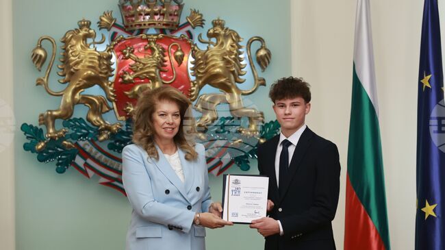 President Iotova: Bulgaria Has Confidently Embarked on High-Tech Journey