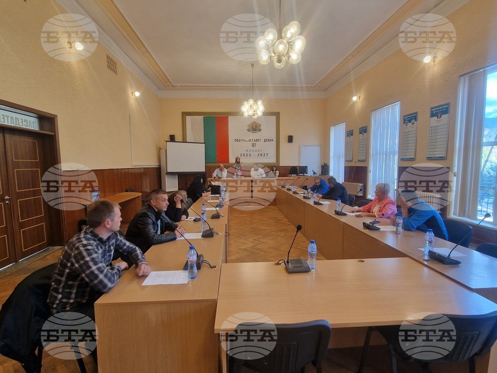 Общинският съвет в Девин даде мандат на кмета за участие в заседанието на ВиК асоциацията