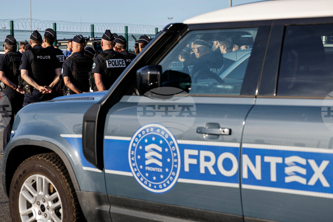 Migration Border Agency