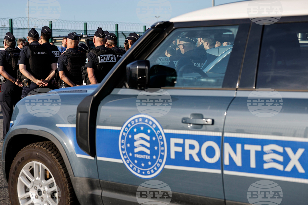 Migration Border Agency