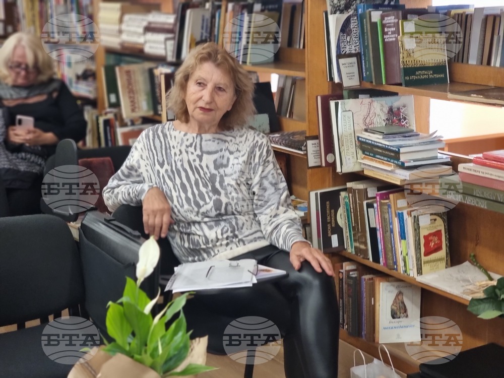 Ямбол - Ваня Велева - стихосбирка „25 нишки небе“ - представяне