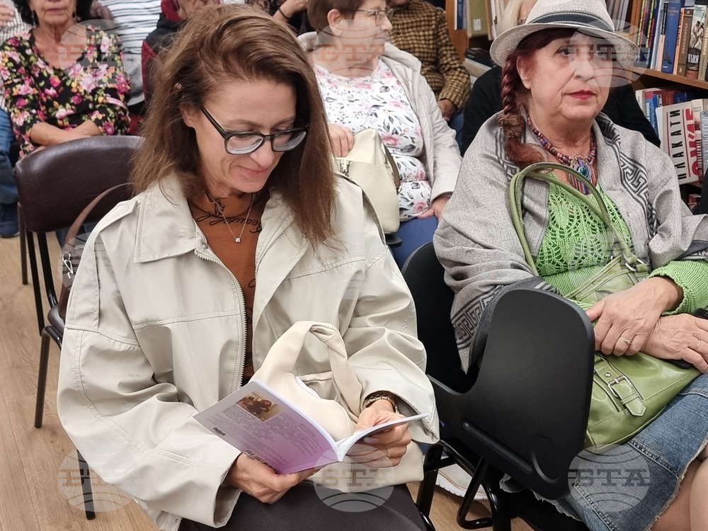 Ямбол - Ваня Велева - стихосбирка „25 нишки небе“ - представяне