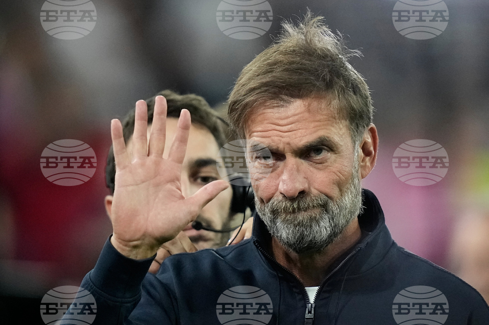 Germany Serbia Nations League Soccer