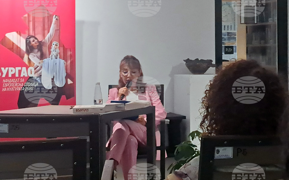 Бургас - международна инициатива „Нощ на литературата“