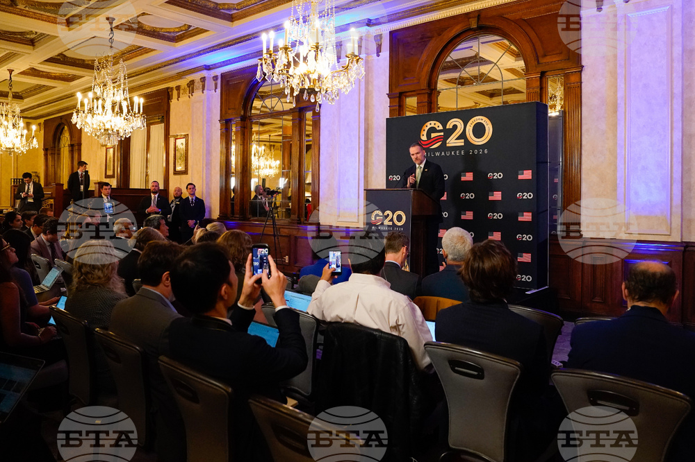 G20 Trade Ministerial