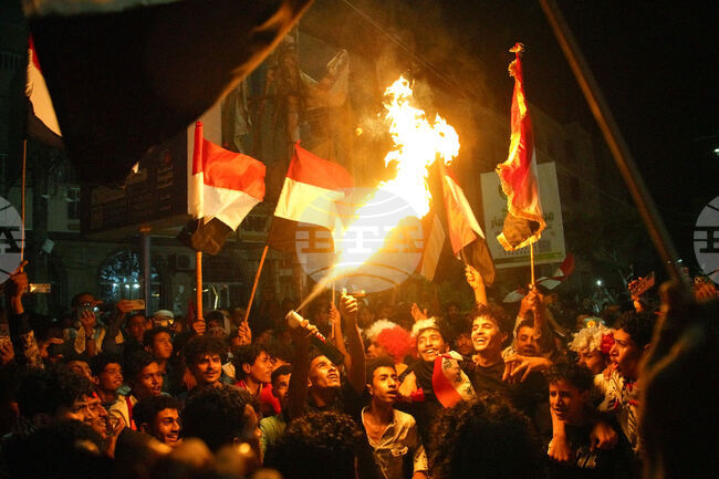 Yemen Anniversary