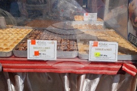 Румъния - Фестивал на баницата