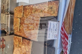 Румъния - Фестивал на баницата