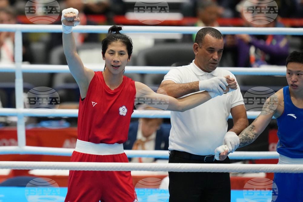 Asian Games Boxing
