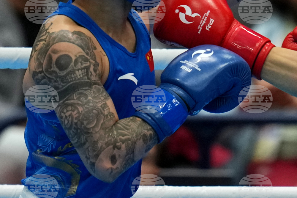Asian Games Boxing