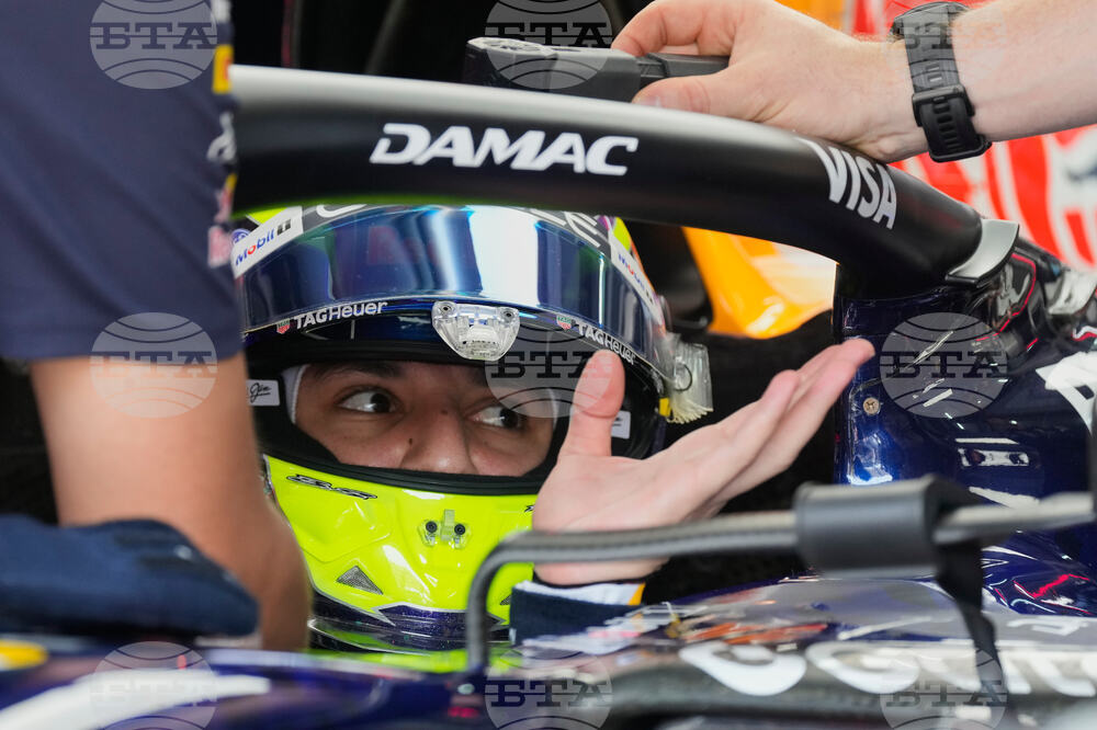 Bahrain F1 GP in Malaysia Auto Racing