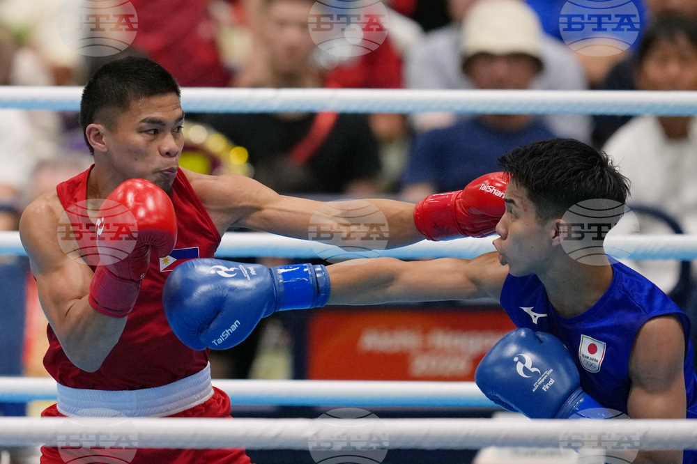 Asian Games Boxing