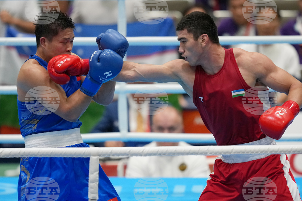 Asian Games Boxing