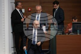 Народно събрание - заседание