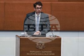 Народно събрание - заседание