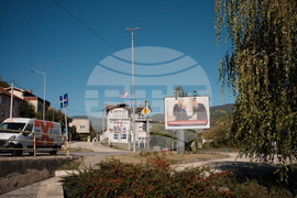 Босна и Херцеговина - предизборна обстановка