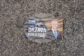 Босна и Херцеговина - предизборна обстановка