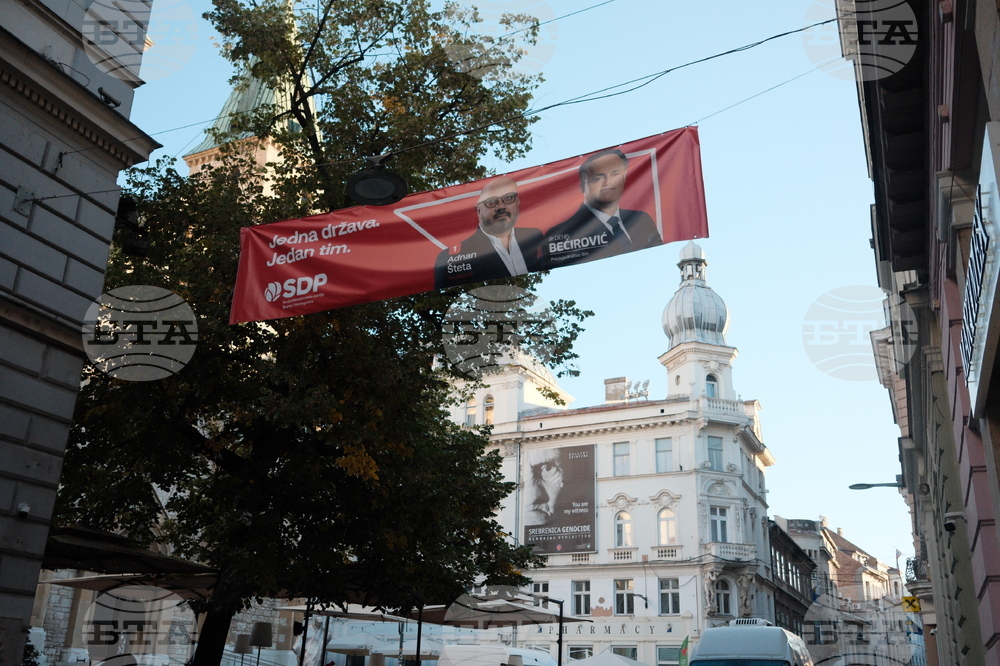 Босна и Херцеговина - предизборна обстановка