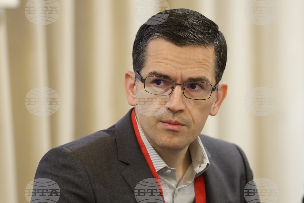 Международна ядрена конференция
