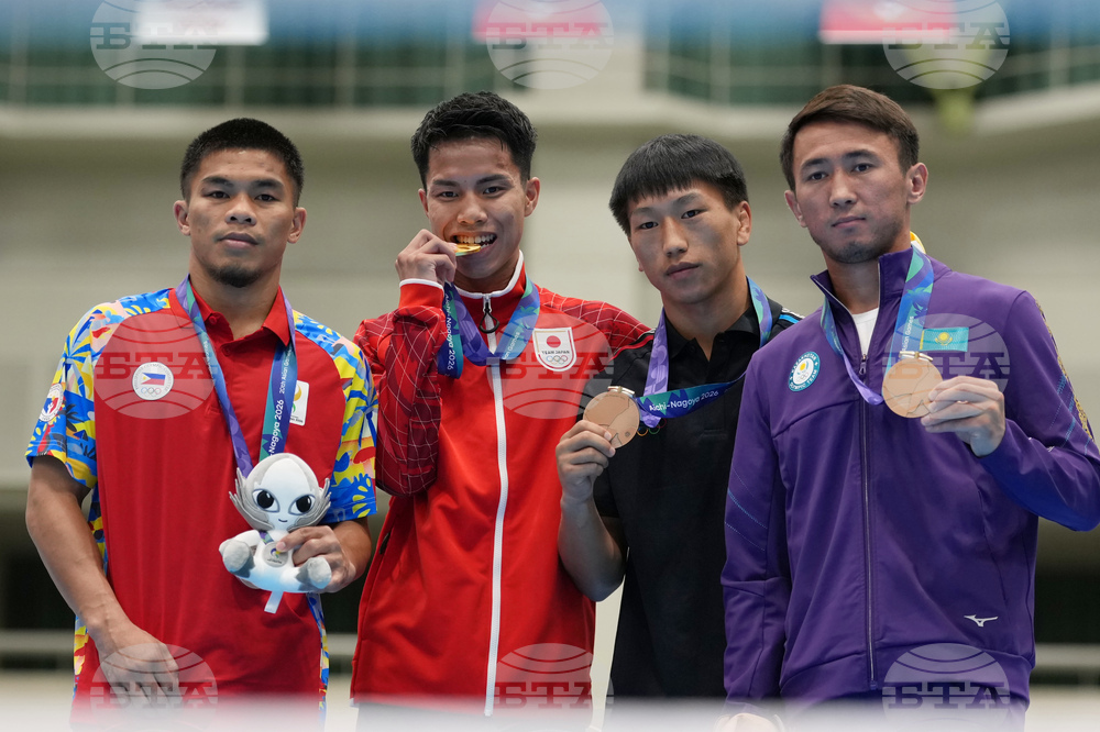 Asian Games Boxing