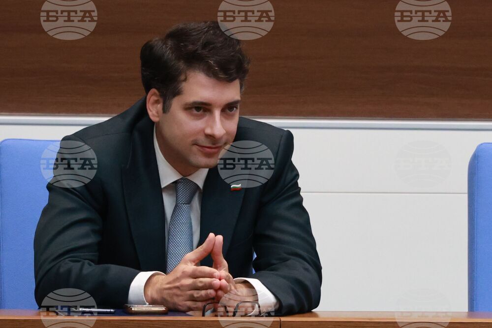 Народно събрание - заседание