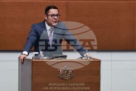 Народно събрание - заседание
