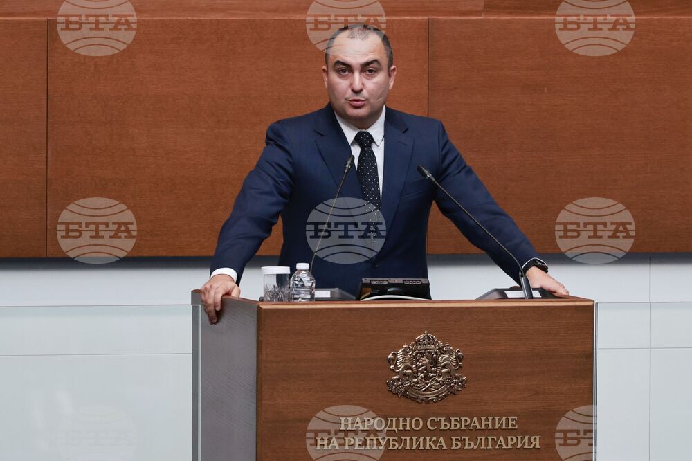 Народно събрание - заседание