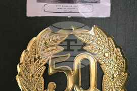 Видин - Младежки дом - 50-годишнина - изложба - откриване