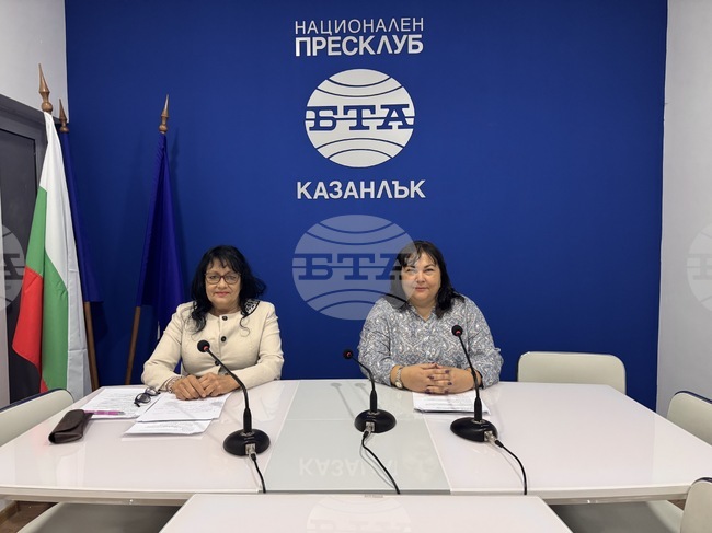 Сдружение "Жените на Казанлък" започва работа по проект, насочен към женското здраве