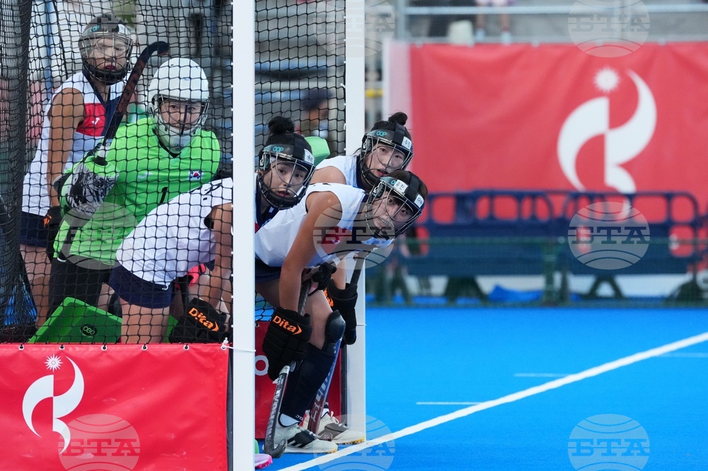 Asian Games Hockey