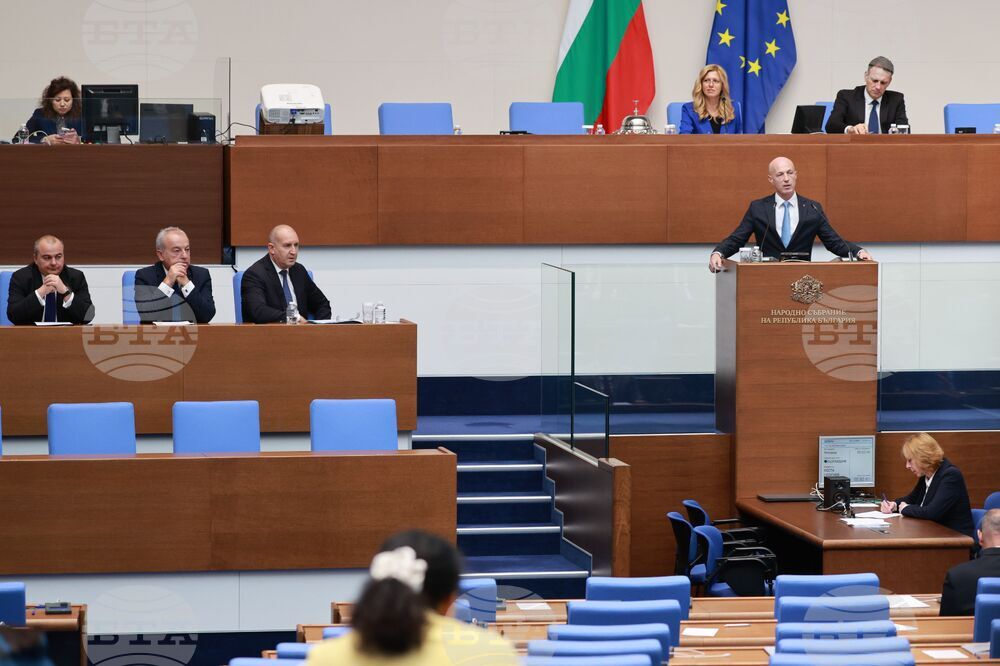 Народно събрание - парламентарен контрол