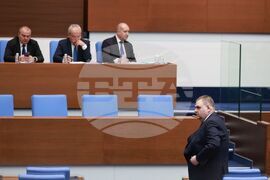 Народно събрание - парламентарен контрол