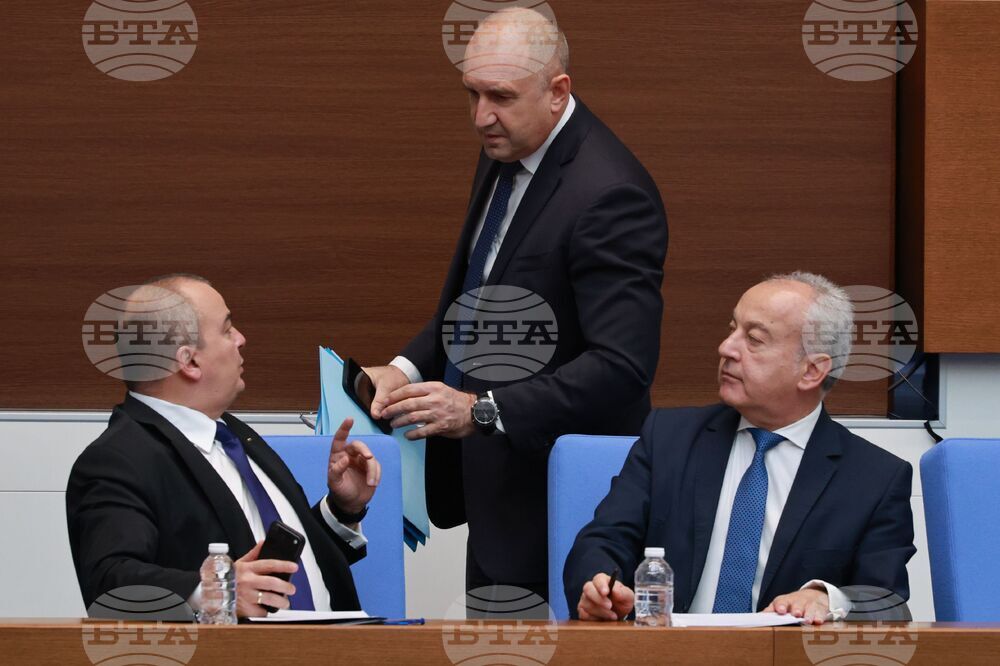 Народно събрание - парламентарен контрол