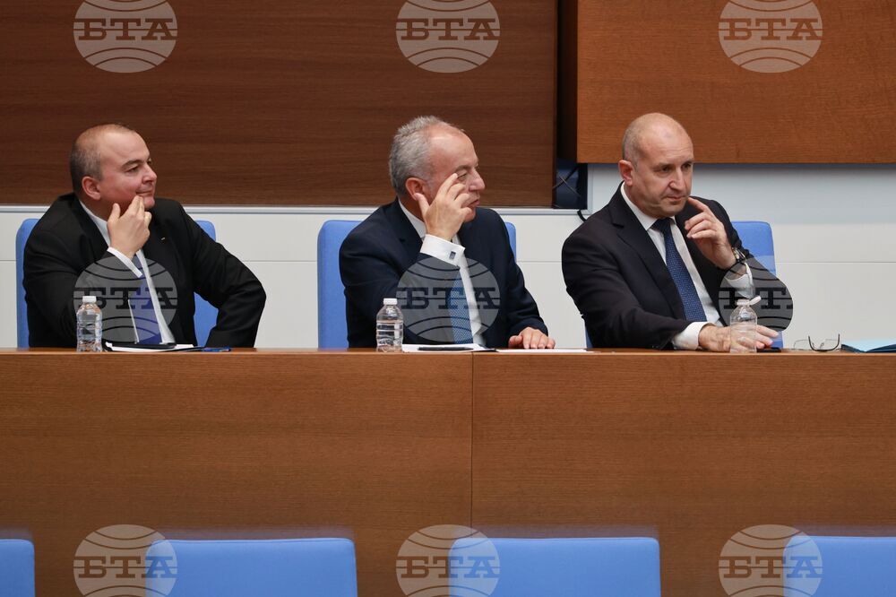 Народно събрание - парламентарен контрол