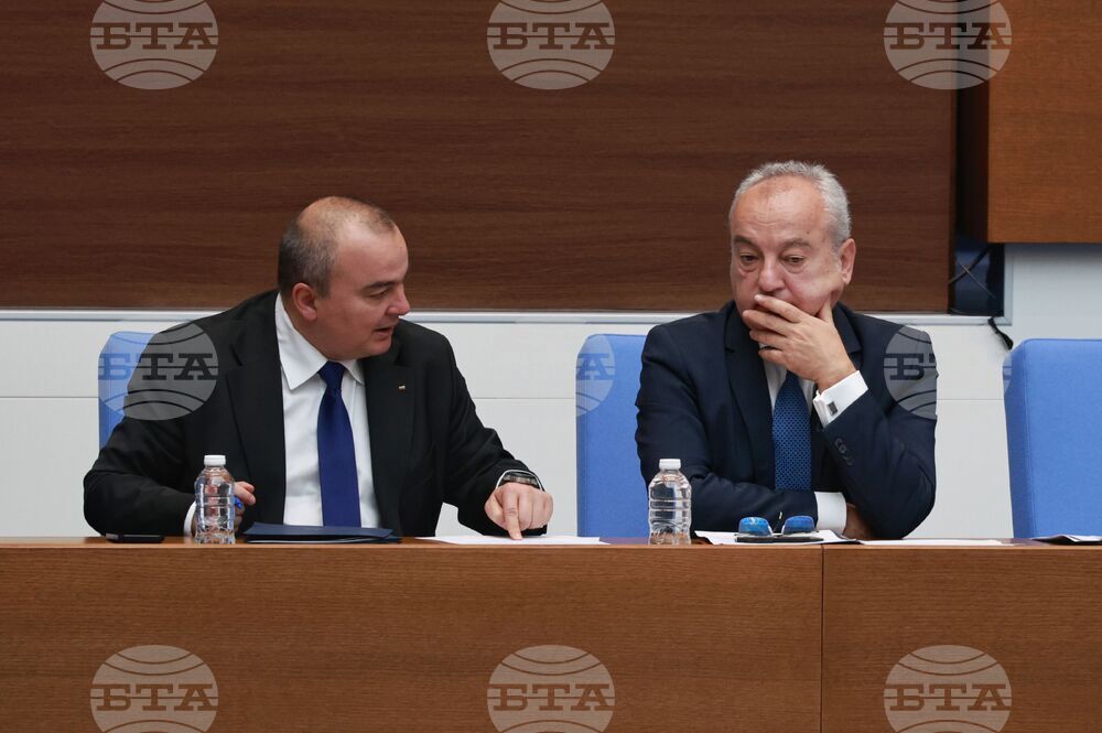 Народно събрание - парламентарен контрол