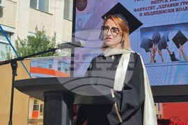 Плевен - Медицински университет - дипломиране